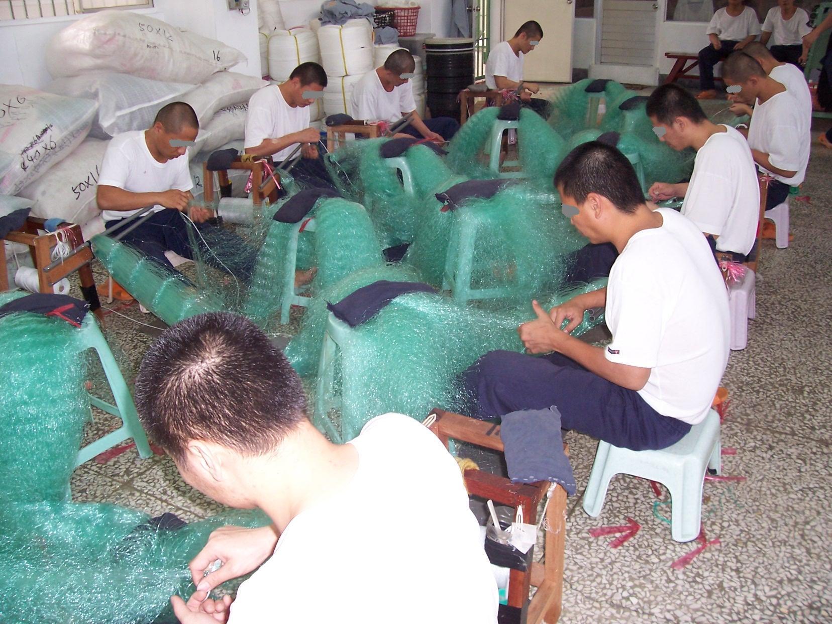 Fish nets processing