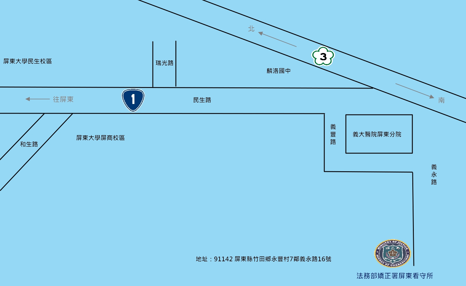 中文機關位置圖